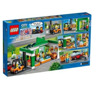 레고 시티 60347 슈퍼마켓 학습교육 단체 취미 수집 LEGO CITY