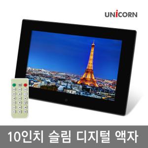 무료 유니콘  디지털액자 LTD-1000IPS 25.4cm(10형) IPS패널