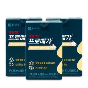 종근당건강 프로메가 식물성 알티지 오메가3 듀얼 450mg x 60캡슐 3통 I