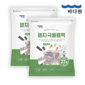 [바다원] 제주무 멸치 국물용팩 405g x 2봉 (15g x 54팩)