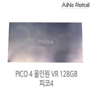 피코 PICO4 VR 미개봉 새상품 128GB / AIN