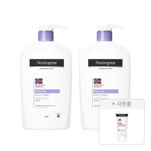 뉴트로지나 릴랙싱 바디 워시, 950ml, 2개 + 증정 (인텐스 리페어 시카 에멀젼, 88ml, 1개)