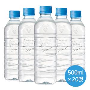 아이시스 ECO 500mlx20펫 무라벨 업소용 생수