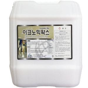 이코노믹왁스 18.75L 바닥왁스 바닥용 광택코팅제