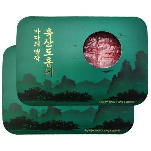 백년수산 흑산도 홍어 500g x 2팩 + 증정