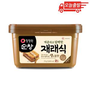 오늘출발 청정원 순창 재래식 생된장 2kg 1개