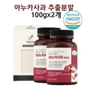 아누카사과분말 아노카사과 야누카 이탈리아 추출 가루 100g 1+1