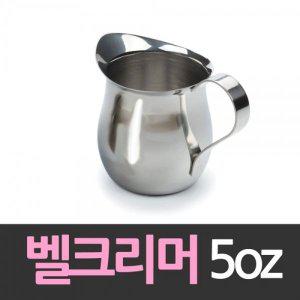 [신세계몰]델키 스텐레스샷잔 벨크리머 150ml 스텐레스