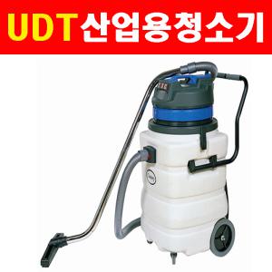 UDT 건습식청소기 BF584A-3 5003224 산업용청소기 대형청소기 산업용청소기 청소기