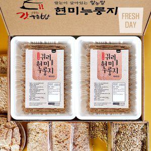 [프레시데이]단골농장 수제 귀리 현미누룽지 선물세트 1호 (540gx2팩)