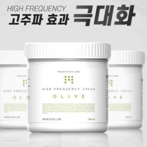 병원용 에스테틱샵 고주파효과 극대화 올리브고주파크림 1200ml 2개 구성