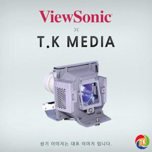 [ViewSonic] PA502XP / RLC-111 램프