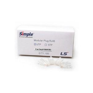 LS전선 LS-MP-UC5E-RJ45 UTP CAT.5E RJ-45 플러그 100개입