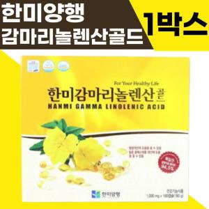 [1개입] 한미감마리놀렌산골드 달맞이꽃종자유 1000mg x 180캡슐 