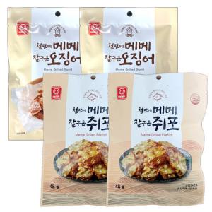 한진식품 철판에 메메 잘 구운 오징어 37g 2개 + 쥐포 48g 2개 (합 4개)