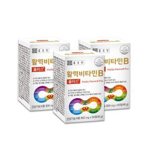 종근당 활력비타민B 플러스 800mg x 60정 (3박스)