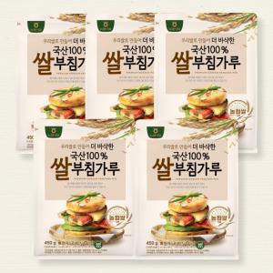 농협 우리쌀부침가루 450g x5개 부침용쌀가루 대용량