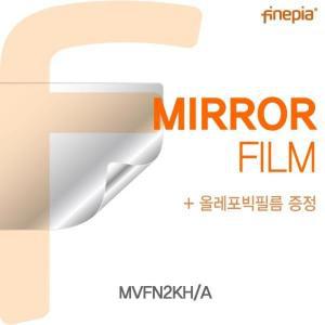 [제이큐]Mirror필름 MVFN2KHA