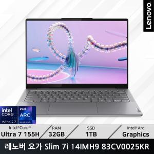 Lenovo YOGA Slim 7i 14IMH9 83CV0025KR/WIN11/ 파우치_마우스증정