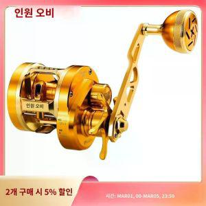 일본 RYOBI VARIUS 라이트 지깅 낚시 릴  올 메탈 보트 바닷물 베이트 캐스팅 10 + 1BB 최대 드래그 15kg