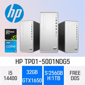 HP 14세대 파빌리온 TP01-5001NDG5 ( i5-14400 / 32GB / N 256GB + H 1TB / GTX1650 ) 사무/학생/가정/인강