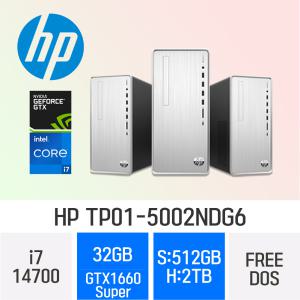 HP 14세대 파빌리온 TP01-5002NDG6 ( i7-14700 / 32GB / N 512GB + H 2TB / GTX1660 Super ) 사무/학생/가