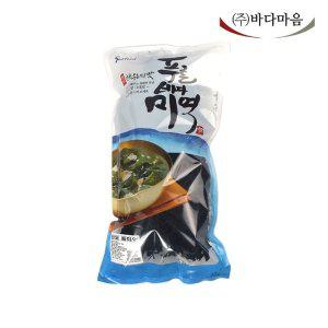 [신세계몰]바다마음 국산 건미역 200g