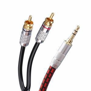 Primeda 오디오 파일 케이블 스테레오 3.5mm 수 - 2 RCA 레드 스마트폰, MP3, CD, 태블릿, 스피커, 홈 시어