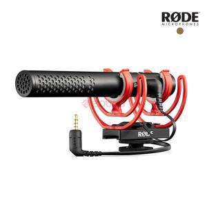 로데 VideoMic NTG 유튜버 카메라용 샷건마이크