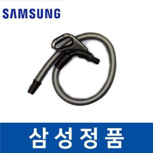 삼성 정품 VC33M2110LB 청소기 호스 savb02455