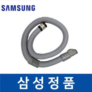 삼성 정품 VC-BA730 청소기 호스 savd00869