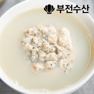 부전수산 냉동 신선한 재첩살 500g 자숙 재첩 재첩국 재첩비빔밥 재첩무침 재첩전 재첩해장국