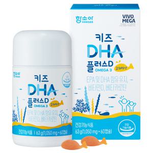 함소아 키즈 DHA 플러스 D (60캡슐 X 1개 /30일분)