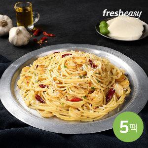 [프레시지]갈릭치즈파스타 2인분 X 5팩