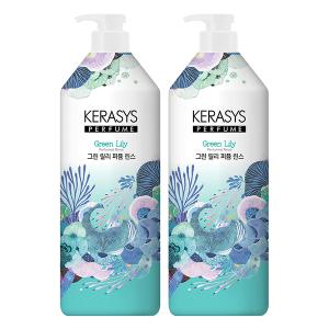 케라시스 퍼퓸 그린 릴리 린스, 1L, 2개