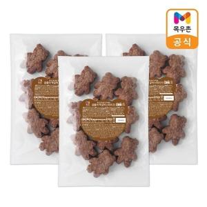 목우촌 곰돌이 떡갈비 스테이크 1kgX3개