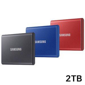 [기타]생활모음 외장SSD 포터블 USB 3.2 (2TB) (랜덤1개) (WD08732)