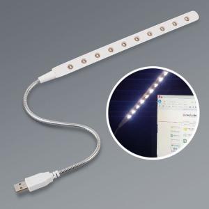 [XBHL219N]USB LED 라이트 바 10구 스탠드 독서등 노트북