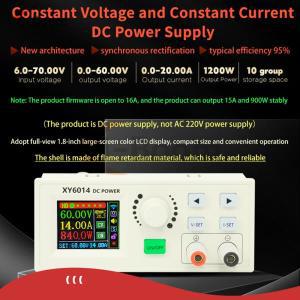 고전력 900W CNC 조정 가능 DC 안정화 전원 공급 장치, 정전압 스텝 다운 모듈, XY6014