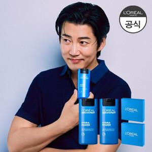 이드라파워 수분 올인원 50ml 2개 (증)기름종이 2개