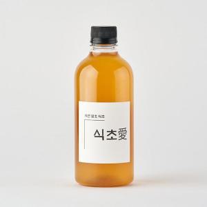 [XBGI9633_47]조그만하루 1948 수제석류식초 발효식초