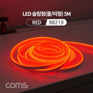 [XB81J182_47]Coms LED 슬림형 줄띠형 DC전원 5M Red LED바