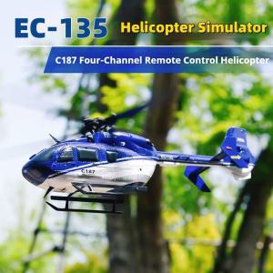 rc헬리콥터 C187 Rc 헬리콥터 시뮬레이션 EC135 4CH 리모컨 비행기 모형 단비행기 에일러론 어린이 전기 항