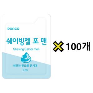 도루코 페이스 클렌징&쉐이빙젤 포 맨 3ml 100개 묶음 gil