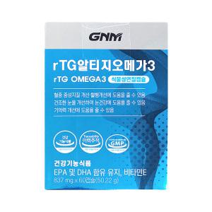 [GNM자연의품격] rTG 알티지 오메가3 837mg x 60캡슐 / H9