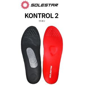 (재입고)솔스타 SOLESTAR 인솔 컨트롤2 로드 사이클 클릿 슈즈 깔창