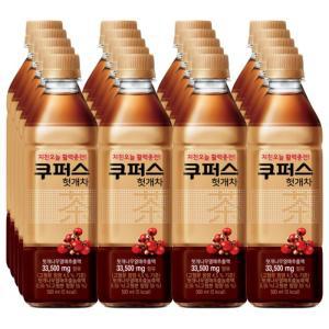 팔도 쿠퍼스 헛개차 500ml 20페트