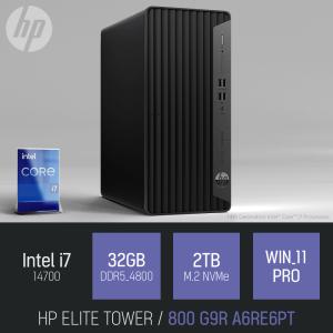 ⓒ HP 엘리트 타워 800 G9R A6RE6PT i7-14700 32GB 2TB WIN11 PRO / 사무 산업용 문서작업 데스크탑