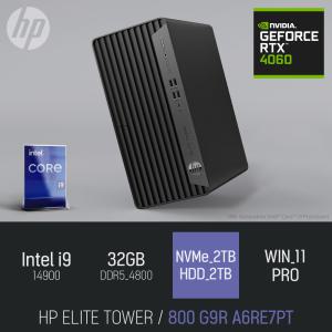 ⓒ HP 엘리트타워 800 G9R A6RE7PT i9-14900 32GB 2TB+HDD 2TB WIN11 / 게임 업무용 캐드 고성능 데스크탑