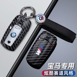 차키케이스 패션 레이싱 스타일 디자인 자동차 키 케이스 커버 BMW E90 E60 E70 E87 3 5 6 시리즈 M3 M5 X1 X5 X6 Z4 E71 E72 E88 E89 E91 E92